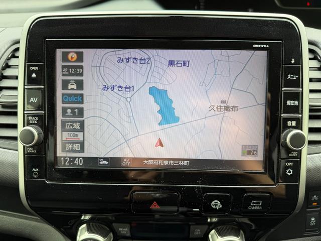 セレナ X Vセレクション 両側電動スライド メーカーナビ フルセグTV Bluetooth 全方位カメラ フリップダウンモニター ドライブレコーダー 衝突軽減ブレーキ セーフティパックA LEDヘッドライト(19枚目)