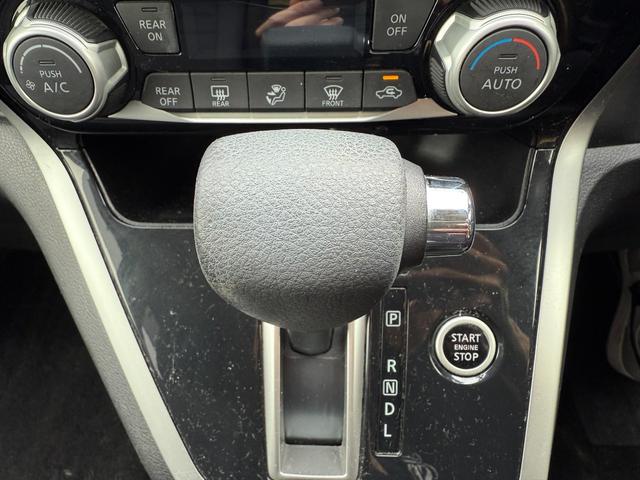 セレナ X Vセレクション 両側電動スライド メーカーナビ フルセグTV Bluetooth 全方位カメラ フリップダウンモニター ドライブレコーダー 衝突軽減ブレーキ セーフティパックA LEDヘッドライト(23枚目)