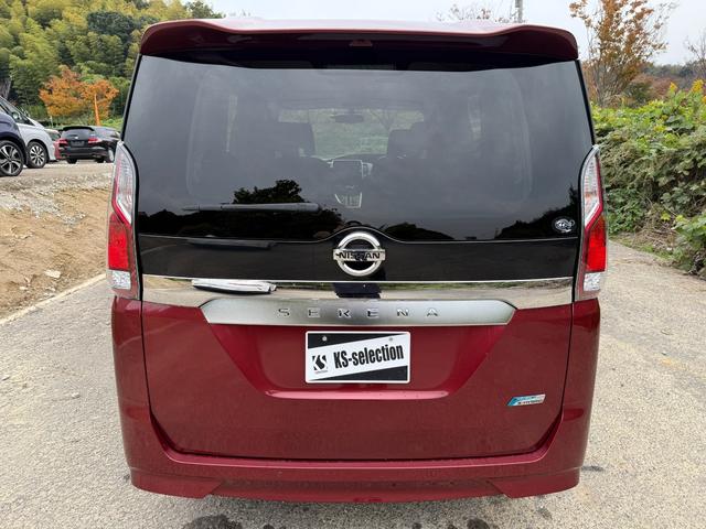 セレナ X Vセレクション 両側電動スライド メーカーナビ フルセグTV Bluetooth 全方位カメラ フリップダウンモニター ドライブレコーダー 衝突軽減ブレーキ セーフティパックA LEDヘッドライト(46枚目)