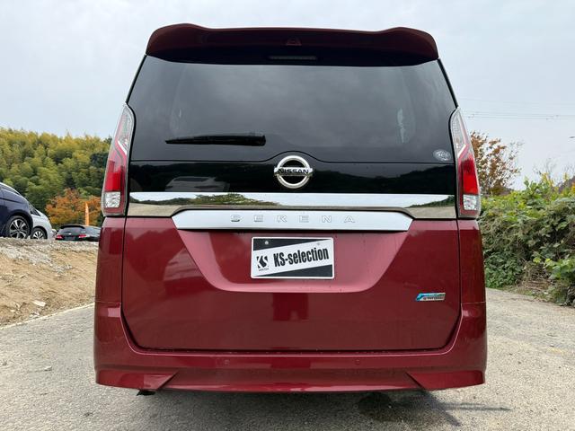 セレナ X Vセレクション 両側電動スライド メーカーナビ フルセグTV Bluetooth 全方位カメラ フリップダウンモニター ドライブレコーダー 衝突軽減ブレーキ セーフティパックA LEDヘッドライト(47枚目)