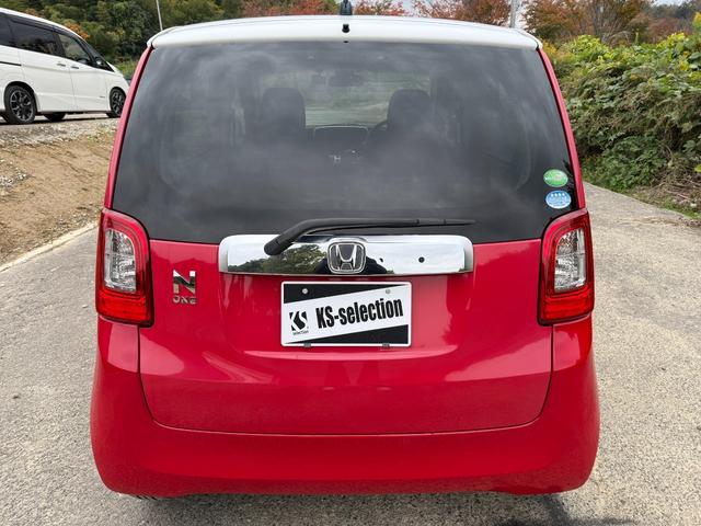 N-ONE G・Aパッケージ ワンオーナー 2トーンカラー あんしんパッケージ HID オーディオ スマートキー プッシュスタート オートライト 前後ドラレコ スペアキー シートリフター(5枚目)