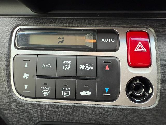 N-ONE G・Aパッケージ ワンオーナー 2トーンカラー あんしんパッケージ HID オーディオ スマートキー プッシュスタート オートライト 前後ドラレコ スペアキー シートリフター(18枚目)