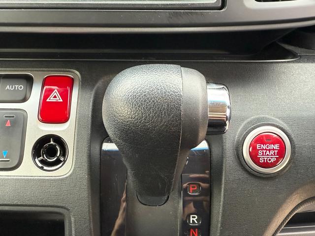 N-ONE G・Aパッケージ ワンオーナー 2トーンカラー あんしんパッケージ HID オーディオ スマートキー プッシュスタート オートライト 前後ドラレコ スペアキー シートリフター(19枚目)