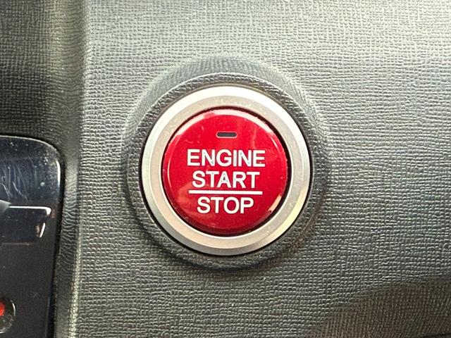 N-ONE G・Aパッケージ ワンオーナー 2トーンカラー あんしんパッケージ HID オーディオ スマートキー プッシュスタート オートライト 前後ドラレコ スペアキー シートリフター(20枚目)