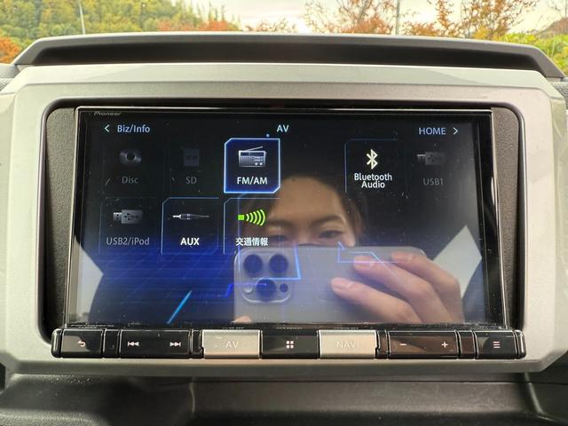 Ｂｌｕｅｔｏｏｔｈオーディオでスマホの好きな音楽も再生可能！