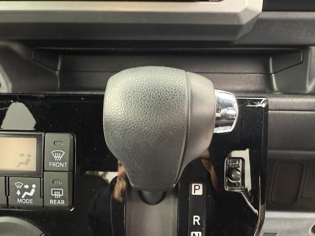 握りやすく操作しやすいシフトノブ　比較的綺麗に保たれています