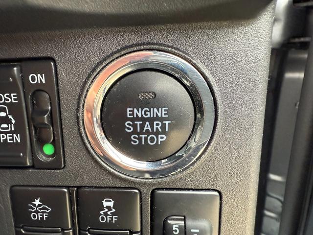 ワンタッチでエンジンスタートできるプッシュスタート