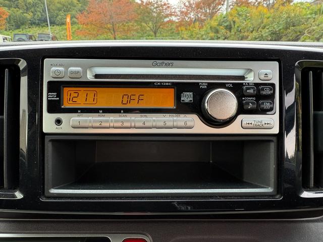 N-ONE プレミアム・Lパッケージ ワンオーナー HID スマートキー プッシュスタート 純正オーディオ オートライト 革巻きステアリング アルミホイール オートエアコン フォグライト(17枚目)