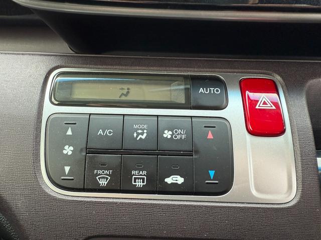 N-ONE プレミアム・Lパッケージ ワンオーナー HID スマートキー プッシュスタート 純正オーディオ オートライト 革巻きステアリング アルミホイール オートエアコン フォグライト(18枚目)