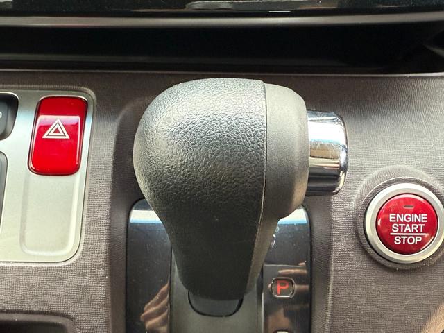 N-ONE プレミアム・Lパッケージ ワンオーナー HID スマートキー プッシュスタート 純正オーディオ オートライト 革巻きステアリング アルミホイール オートエアコン フォグライト(19枚目)