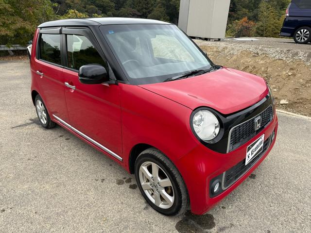 N-ONE プレミアム・Lパッケージ ワンオーナー HID スマートキー プッシュスタート 純正オーディオ オートライト 革巻きステアリング アルミホイール オートエアコン フォグライト(27枚目)