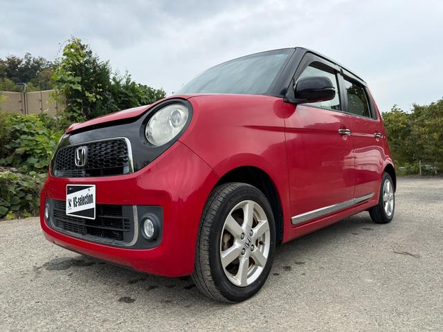 N-ONE プレミアム・Lパッケージ ワンオーナー HID スマートキー プッシュスタート 純正オーディオ オートライト 革巻きステアリング アルミホイール オートエアコン フォグライト(30枚目)