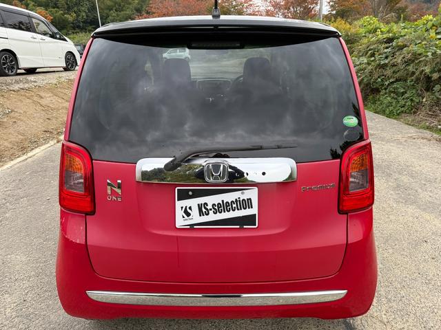 N-ONE プレミアム・Lパッケージ ワンオーナー HID スマートキー プッシュスタート 純正オーディオ オートライト 革巻きステアリング アルミホイール オートエアコン フォグライト(31枚目)