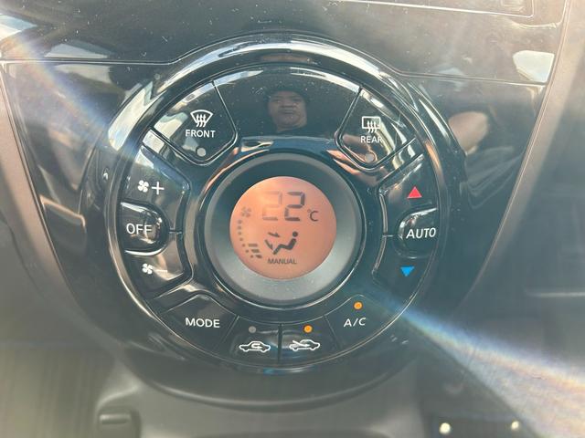 ノート e-パワー メダリスト プッシュスタート パワーウィンドウ 電動格納ミラー オートエアコン ETC スマートキー(18枚目)