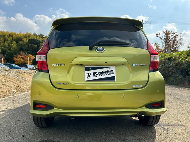 ノート e-パワー メダリスト プッシュスタート パワーウィンドウ 電動格納ミラー オートエアコン ETC スマートキー(29枚目)