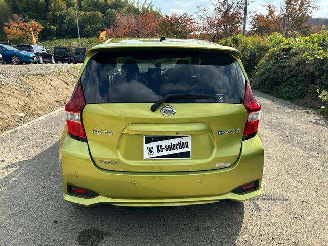 ノート e-パワー メダリスト プッシュスタート パワーウィンドウ 電動格納ミラー オートエアコン ETC スマートキー(30枚目)