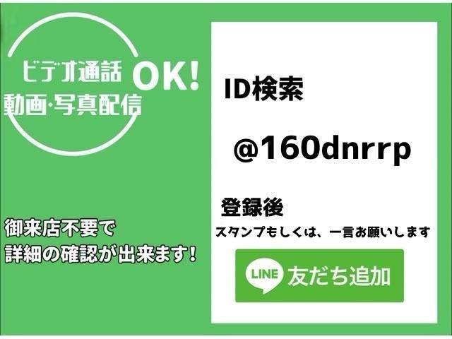 ノート e-パワー メダリスト プッシュスタート パワーウィンドウ 電動格納ミラー オートエアコン ETC スマートキー(46枚目)