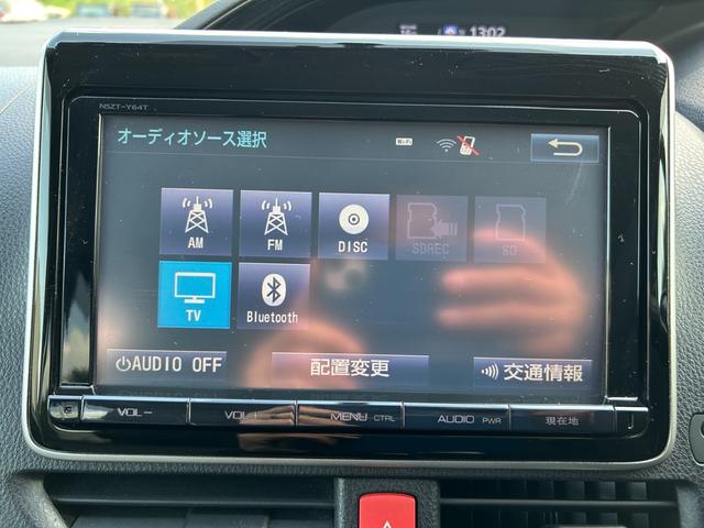 エスクァイア Gi 両側電動スライドドア TV Bluetooth接続可 バックカメラ シートヒーター スマートキー ETC オートエアコン プッシュスタート オートライト(23枚目)