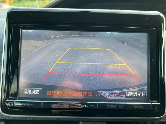 エスクァイア Gi 両側電動スライドドア TV Bluetooth接続可 バックカメラ シートヒーター スマートキー ETC オートエアコン プッシュスタート オートライト(24枚目)