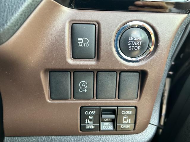 エスクァイア Gi 両側電動スライドドア TV Bluetooth接続可 バックカメラ シートヒーター スマートキー ETC オートエアコン プッシュスタート オートライト(31枚目)