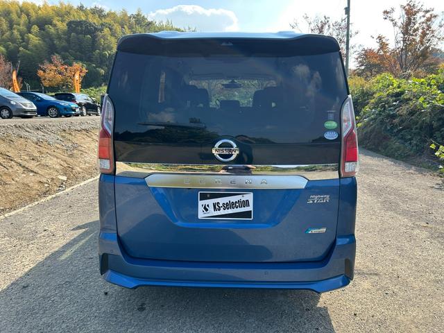 セレナ ハイウェイスター プロパイロットエディション プロパイロット 両側電動スライドドア Bluetoothオーディオ バックカメラ オートエアコン ETC パワーウィンドウ(5枚目)