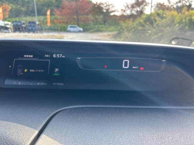 セレナ ハイウェイスター プロパイロットエディション プロパイロット 両側電動スライドドア Bluetoothオーディオ バックカメラ オートエアコン ETC パワーウィンドウ(20枚目)