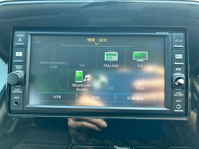 セレナ ハイウェイスター プロパイロットエディション プロパイロット 両側電動スライドドア Bluetoothオーディオ バックカメラ オートエアコン ETC パワーウィンドウ(21枚目)