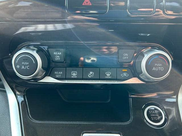 セレナ ハイウェイスター プロパイロットエディション プロパイロット 両側電動スライドドア Bluetoothオーディオ バックカメラ オートエアコン ETC パワーウィンドウ(28枚目)