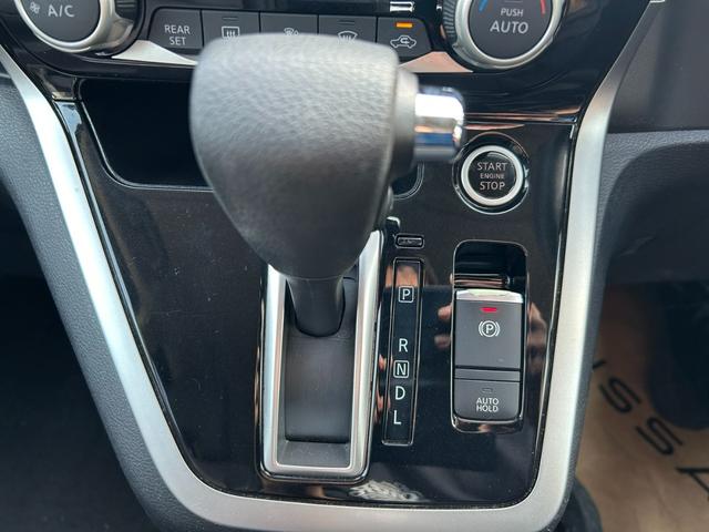 セレナ ハイウェイスター プロパイロットエディション プロパイロット 両側電動スライドドア Bluetoothオーディオ バックカメラ オートエアコン ETC パワーウィンドウ(30枚目)