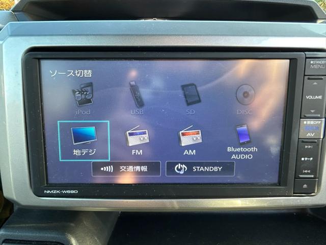 Ｂｌｕｅｔｏｏｔｈオーディオでスマホの好きな音楽も再生可能！