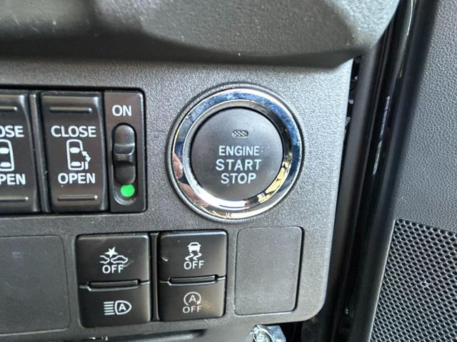 ワンタッチでエンジンスタートできるプッシュスタート