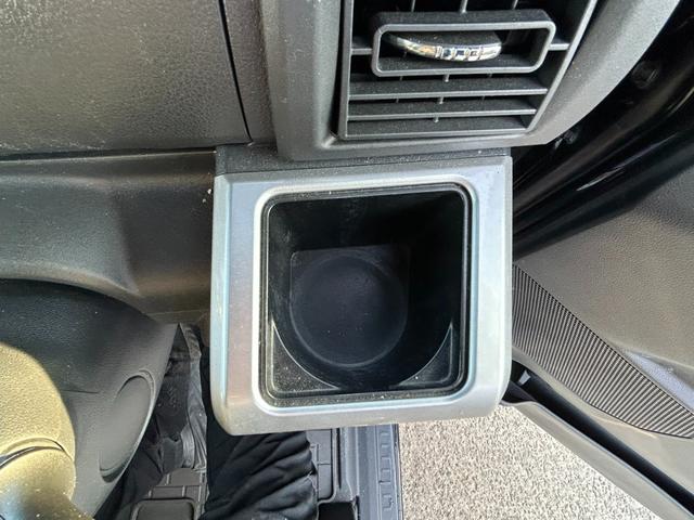 ドリンクホルダー