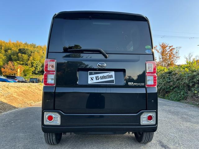 総額価格には自動車税・リサイクル料金・車検整備付き車両には自賠責保険料・重量税・印紙代等の法定費用がすべて含まれております！登録が管轄地域外の場合は別途登録料が発生いたします。