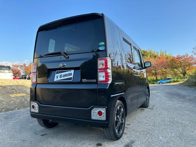 総額価格には自動車税・リサイクル料金・車検整備付き車両には自賠責保険料・重量税・印紙代等の法定費用がすべて含まれております！登録が管轄地域外の場合は別途登録料が発生いたします。