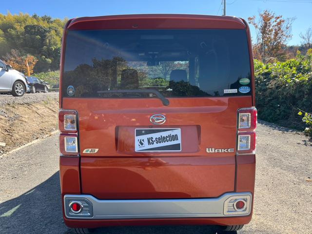 ウェイク G SA Bluetooth バックカメラ 両側電動スライドドア プッシュスタート シートヒーター ETC オートエアコン オートライト パワーウィンドウ スマートキー(7枚目)