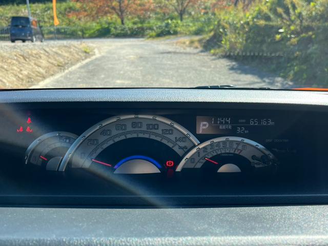 ウェイク G SA Bluetooth バックカメラ 両側電動スライドドア プッシュスタート シートヒーター ETC オートエアコン オートライト パワーウィンドウ スマートキー(15枚目)