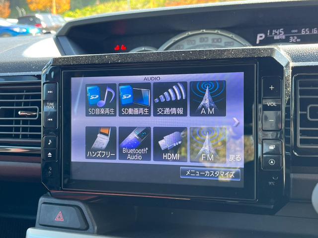 ウェイク G SA Bluetooth バックカメラ 両側電動スライドドア プッシュスタート シートヒーター ETC オートエアコン オートライト パワーウィンドウ スマートキー(18枚目)