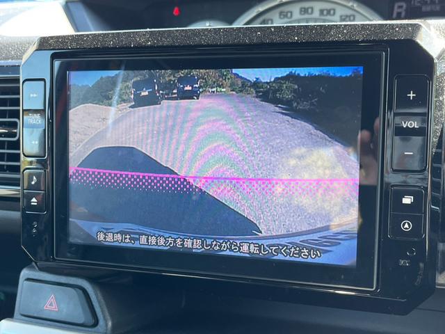 ウェイク G SA Bluetooth バックカメラ 両側電動スライドドア プッシュスタート シートヒーター ETC オートエアコン オートライト パワーウィンドウ スマートキー(19枚目)