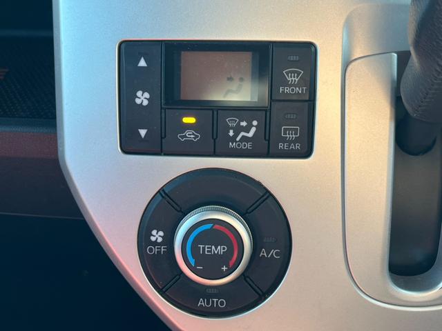 ウェイク G SA Bluetooth バックカメラ 両側電動スライドドア プッシュスタート シートヒーター ETC オートエアコン オートライト パワーウィンドウ スマートキー(20枚目)