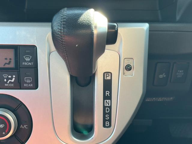 ウェイク G SA Bluetooth バックカメラ 両側電動スライドドア プッシュスタート シートヒーター ETC オートエアコン オートライト パワーウィンドウ スマートキー(21枚目)