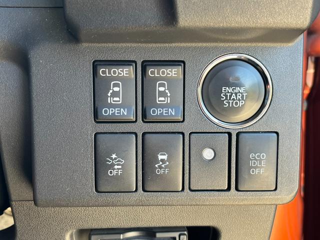 ウェイク G SA Bluetooth バックカメラ 両側電動スライドドア プッシュスタート シートヒーター ETC オートエアコン オートライト パワーウィンドウ スマートキー(23枚目)