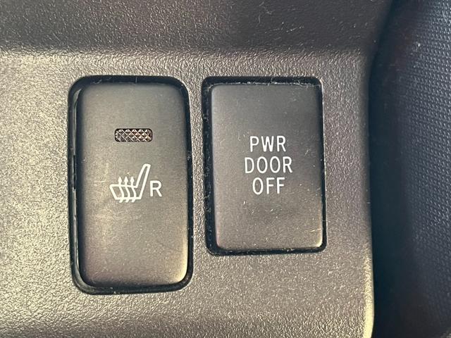 ウェイク G SA Bluetooth バックカメラ 両側電動スライドドア プッシュスタート シートヒーター ETC オートエアコン オートライト パワーウィンドウ スマートキー(25枚目)