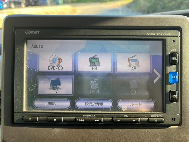 N-BOX G・Lホンダセンシング(18枚目)