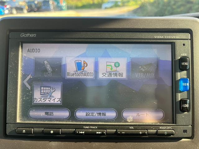 N-BOX G・Lホンダセンシング(19枚目)