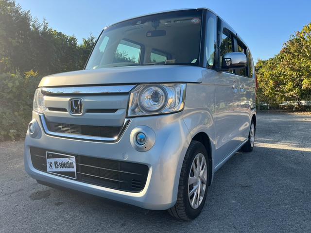 N-BOX G・Lホンダセンシング(44枚目)