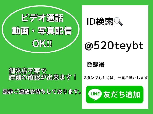 N-BOX G・Lホンダセンシング(59枚目)