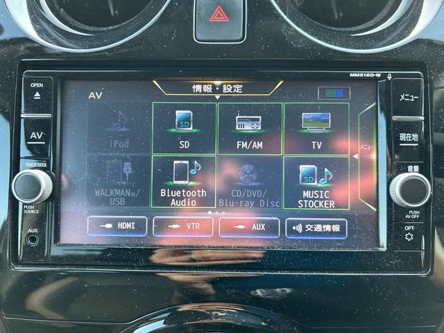 ノート e-パワー メダリスト H30ノートeパワーメダリスト Bluetooth バックカメラ プッシュスタート パワーウィンドウ オートエアコン オートライト 障害物センサー 衝突被害軽減ブレーキ レーンキープアシスト横滑り防止(19枚目)