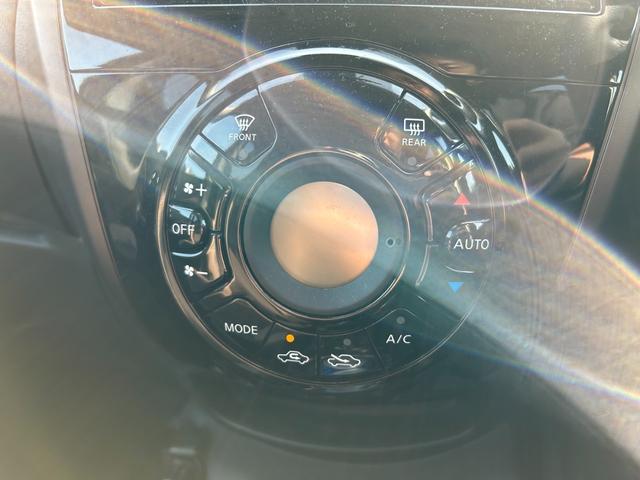 ノート e-パワー メダリスト H30ノートeパワーメダリスト Bluetooth バックカメラ プッシュスタート パワーウィンドウ オートエアコン オートライト 障害物センサー 衝突被害軽減ブレーキ レーンキープアシスト横滑り防止(21枚目)