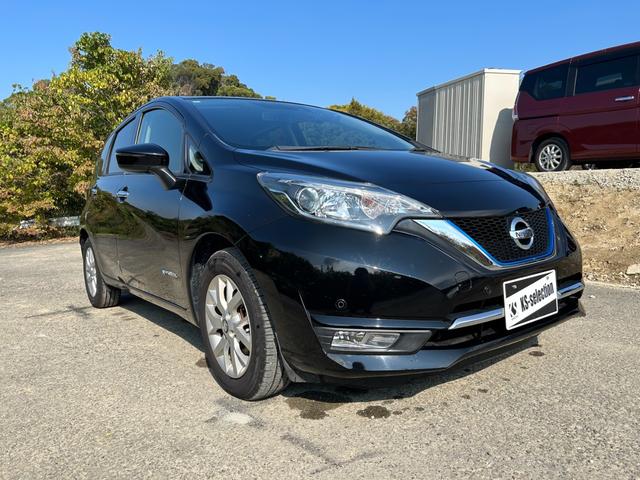 ノート e-パワー メダリスト H30ノートeパワーメダリスト Bluetooth バックカメラ プッシュスタート パワーウィンドウ オートエアコン オートライト 障害物センサー 衝突被害軽減ブレーキ レーンキープアシスト横滑り防止(35枚目)