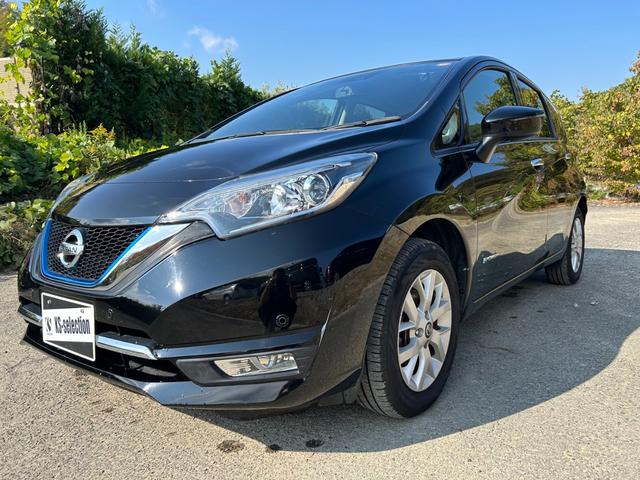 ノート e-パワー メダリスト H30ノートeパワーメダリスト Bluetooth バックカメラ プッシュスタート パワーウィンドウ オートエアコン オートライト 障害物センサー 衝突被害軽減ブレーキ レーンキープアシスト横滑り防止(38枚目)